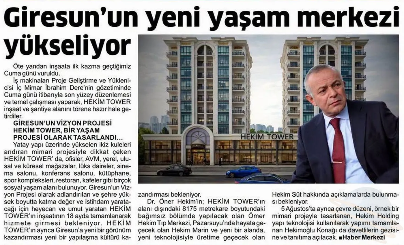 “GİRESUN’UN YENİ YAŞAM MERKEZİ YÜKSELİYOR” haberinin gazete kupürü (Giresun Öncü Gazetesi) (2. bölüm)