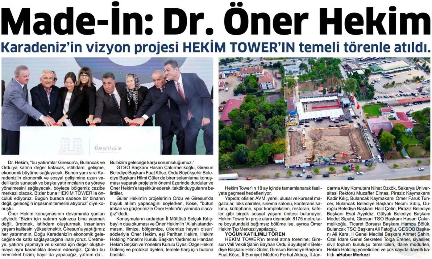 “Made-İn: Dr. Öner Hekim” haberinin gazete kupürü (Giresun Öncü Gazetesi) (2. bölüm)
